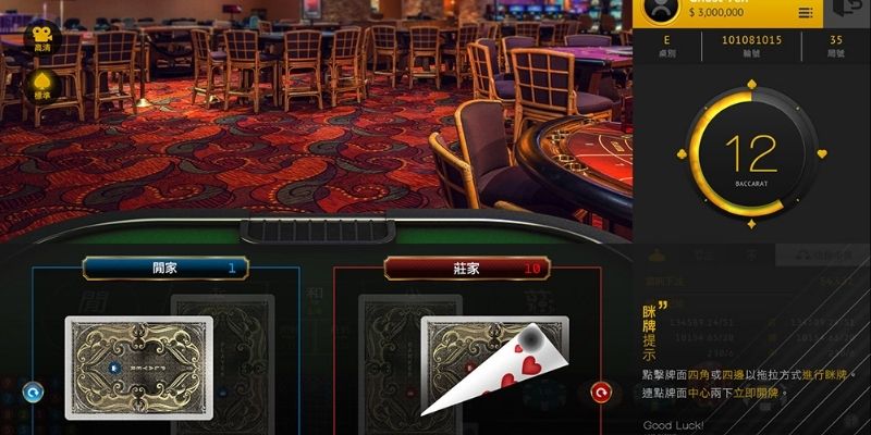 Giới thiệu thông tin khái quát nhất về casino live